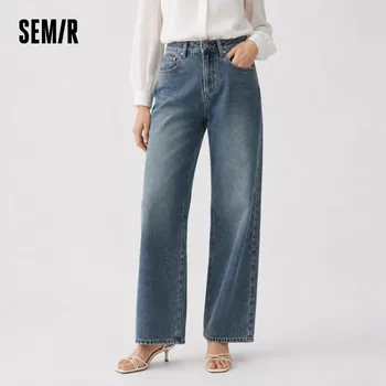 Semir Jeans Women 2025 New Winter Style with Fleece-Lined Floor-Length Trousers Hong Kong Style Wide-Leg Trousers 1
