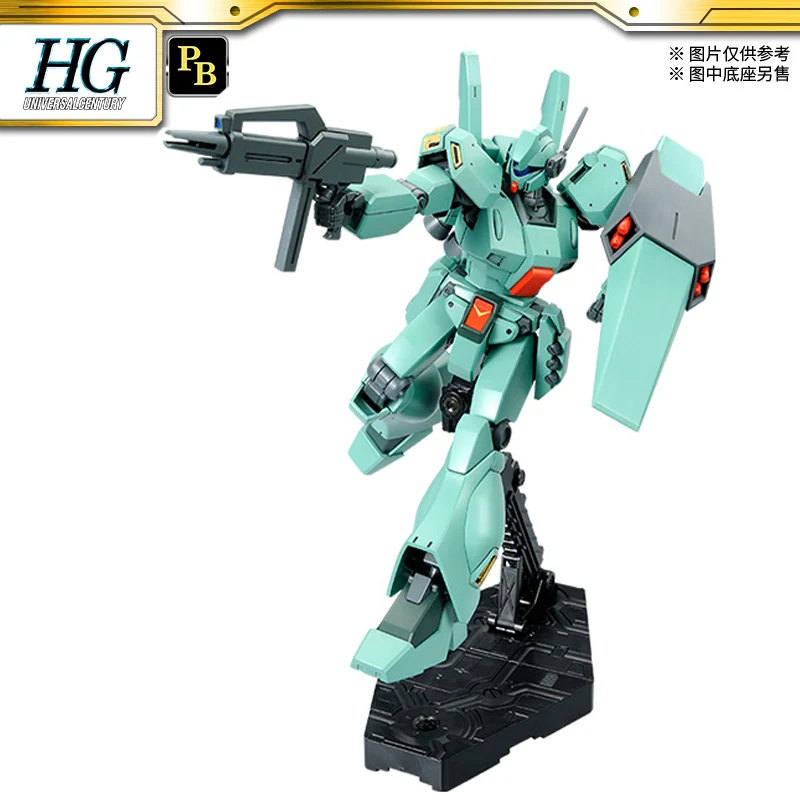 Gundam
