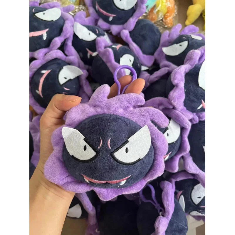 

10pcs/lot Pokemon Gengar Plush 12cm Toys Doll Soft Stuffed Pendant Keychain Children Christmas Gift