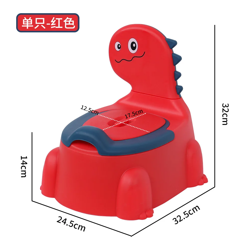 Kids Portable Potty Training Toilet, Cartoon Potty Training Seat, Toddler Potty Chair for Baby Boys and Girls, Non-Slip, PP