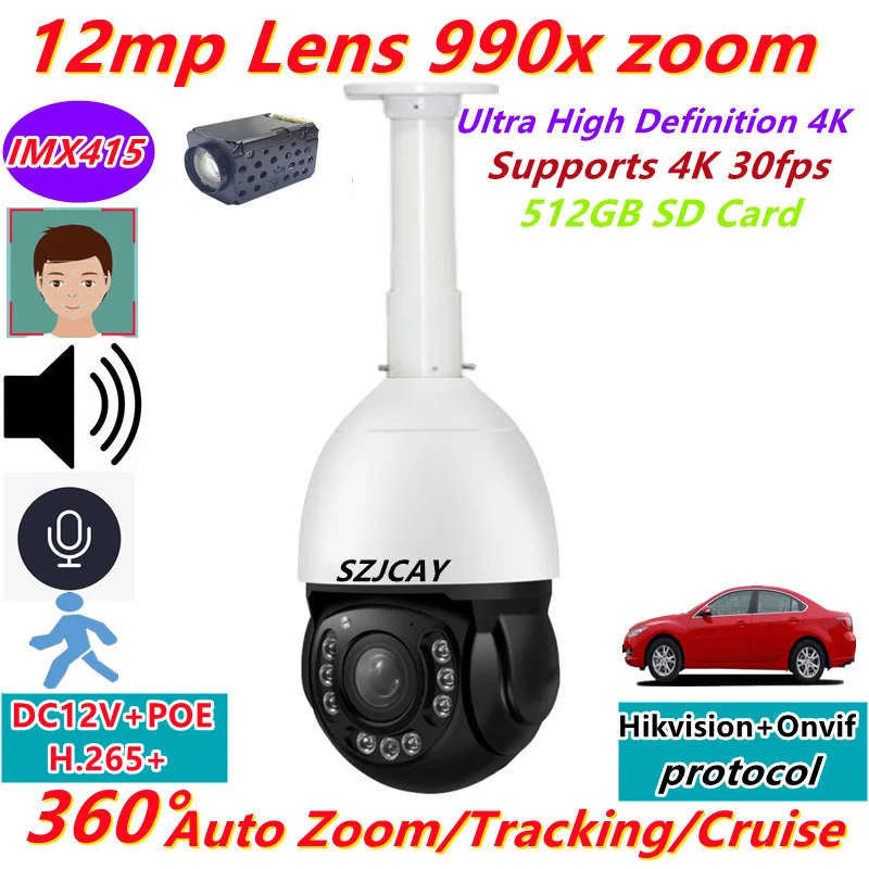 Ceiling Mount 12MP 4K Auto Zoom Tracking POE PTZ IP Camera  Outdoor 360° Hoisting High Speed Dome PTZ 8mp Camera Hikvision Dahua 12mp 4k poe wifi 990x zoom high speed dome ptz ip camera outdoor color ai automatic tracking video security 8mp cctv ip camera