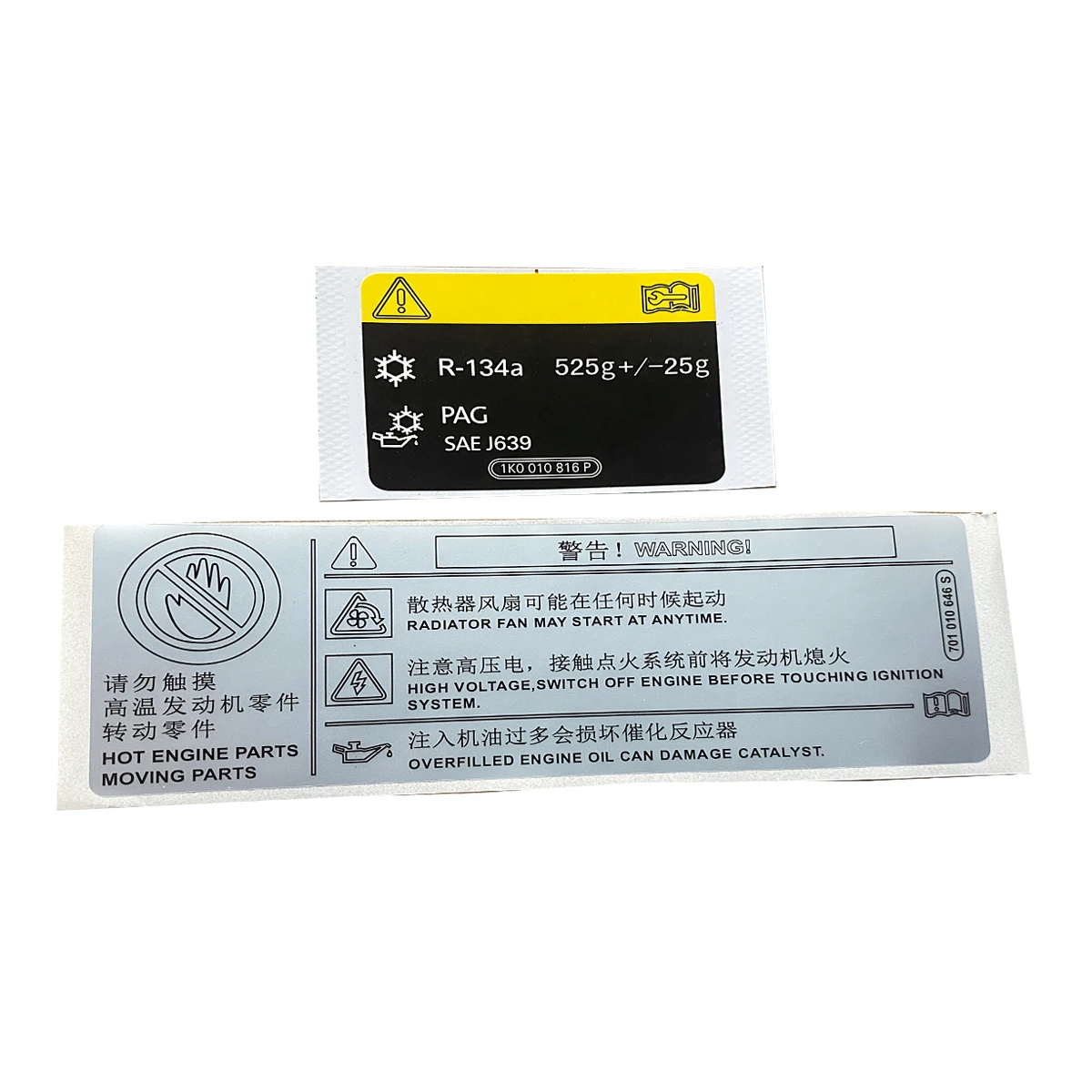 AC Warning Label Sticker AC Information Engine Warning Label Sticker R-134a 525g For VW Golf 6 GTI R Jetta A6 GLI Eos Scirocco GTS R-Line 5C6010008