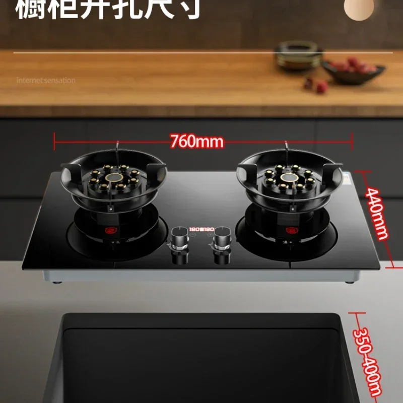 8.5KW Dual Household Embedded Natural Liquefied Timing Fierce Fire Desktop Dual-use Countertop Countertops Hob Kitchen Gas Stove 5
