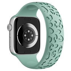 Engraved Elastic Silicone Strap - S (Light Green)