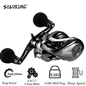 GKA200 Fishing Reels Baitcasting Reel Magnetic Brake Bait Reel 9KG