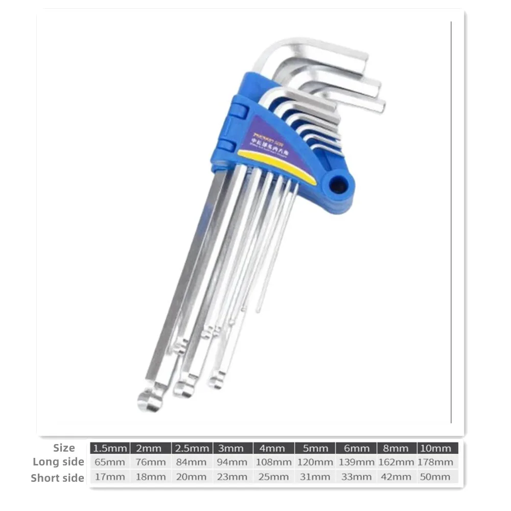 Clé Allen à Boule Integy 2.5mm - Tige 120mm - Neuf Emballé