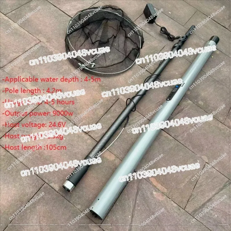 4.2m 5000/9000W 알루미늄 합금 초경량 낚시 도구 전기 자동 텔레스코픽 낚시 그물