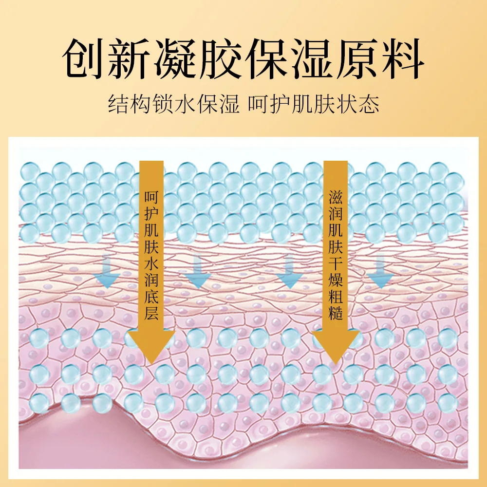 5pairs Anti-Wrinkle Removal Nasolabial Folds Patch Anti-Aging Stickers Moisturizing Firming Collagen Hyaluronic Acid Face Care 3 5pairs Anti-Wrinkle Removal Nasolabial Folds Patch Anti-Aging Stickers Moisturizing Firming Collagen Hyaluronic Acid Face Care - Image 3