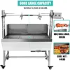 37" Electric Rotisserie Grill, Pig Lamb Spit Roaster Stand Rotisserie 132 Lbs Capacity With Adjustable Height, BBQ Charcoal 3
