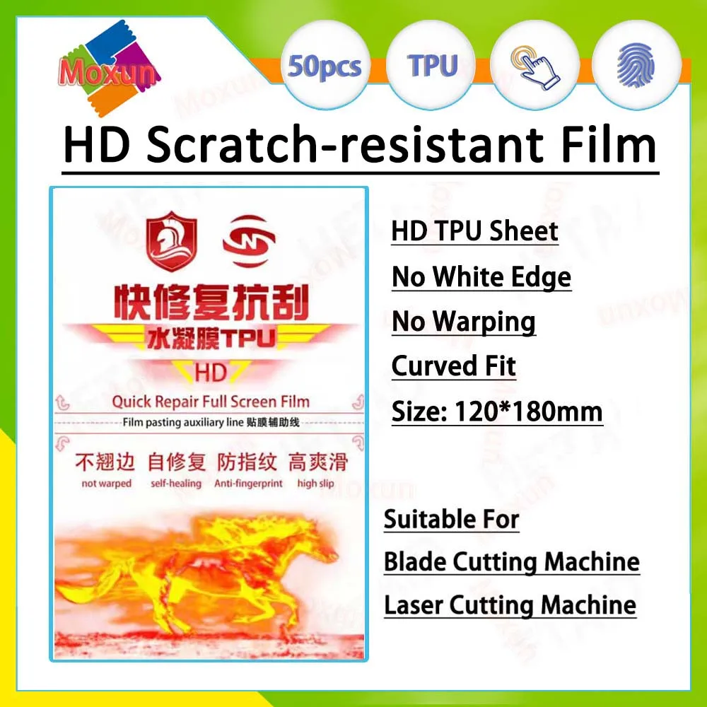 25Pcs HD/25Pcs Privacy Flexible Hydrogel Film TPU Sofe Curved Screen Protector HD Matte Privacy Mechanic Cutting Plotter Machine