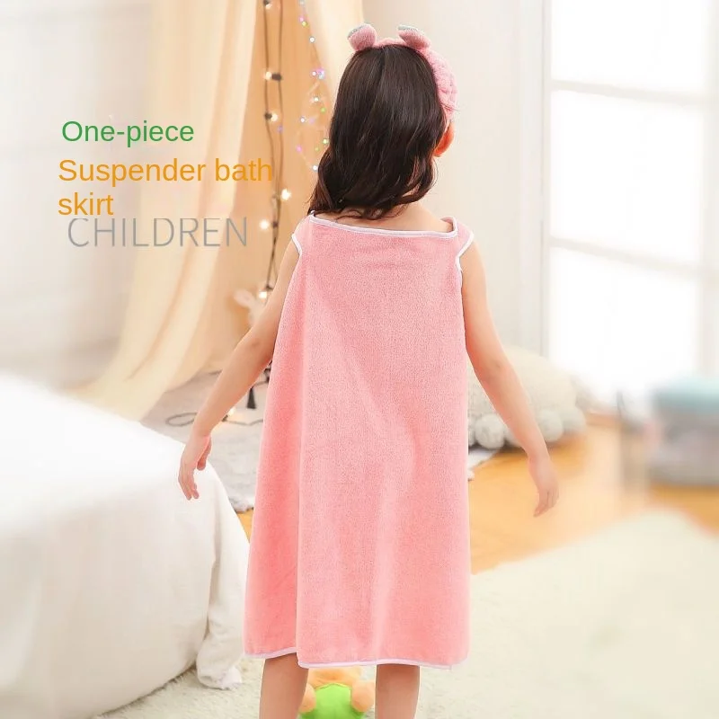 High Grade Children's Bath Towel Skirt Hair Band Suitable for Wear By Older Children In Bathrobes 3-15 Years Old Absorbent - Image 6