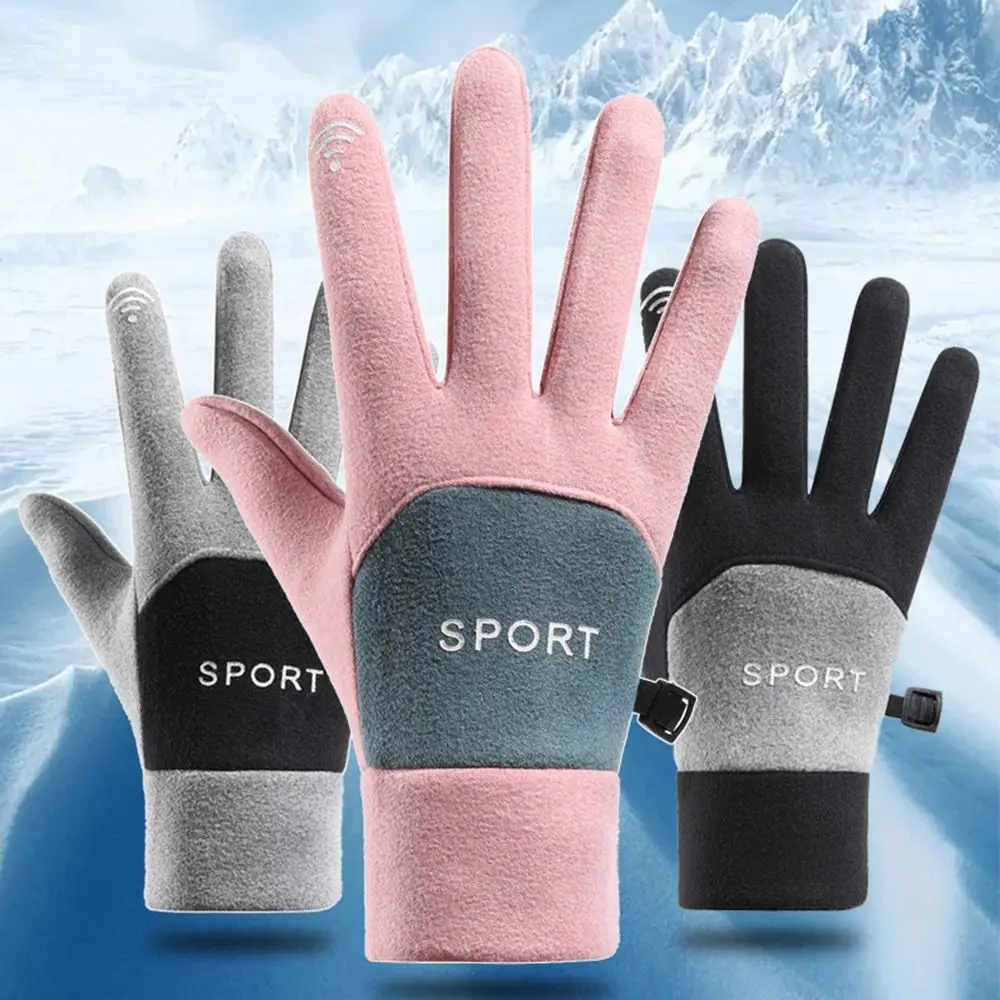 

Keep Warm Skiing Cycling Anti-skid Plus Velvet Velvet Mittens Touchscreen Gloves Full Finger Gloves Fashion Accessories