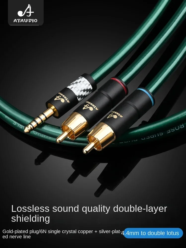 

HIFI 4.4mm to 2RCA HiFi OCC anti-noise and anti-interference 4.4 balanced one-to-two power amplifier audio cable