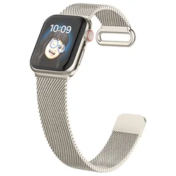 Elegant Milanese Loop Stainless Steel Watch Band Bracelet for 42 44 45 46 49 mm (Starlight)