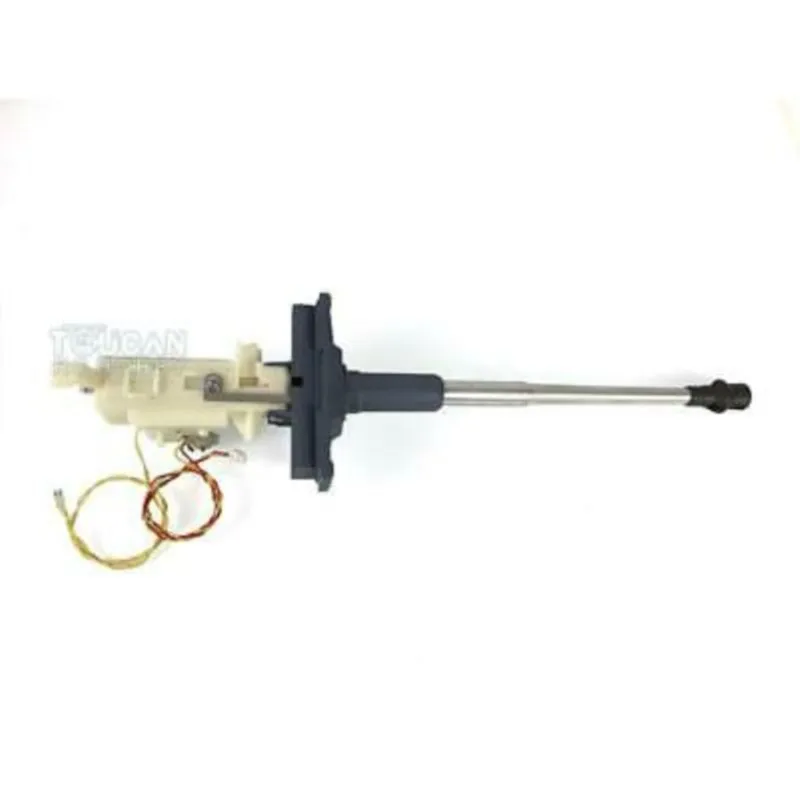 Henglong Canon Recul BB Tiger I 1/16 3818 Pièce RC