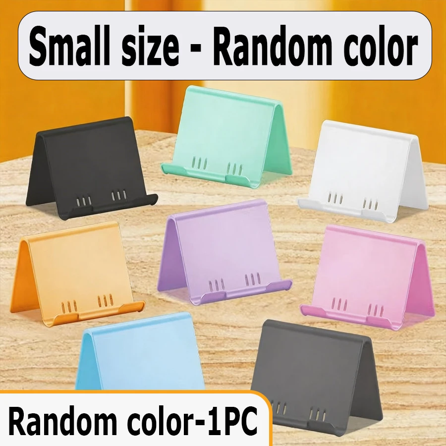1PC-Random color