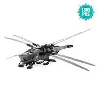 LEGP Dune Royal Atreides Beast Ornithopter Plane Building Kit Ornithopter Plane Toy Model Best Gift for Kids and Adults 1369pcs 1