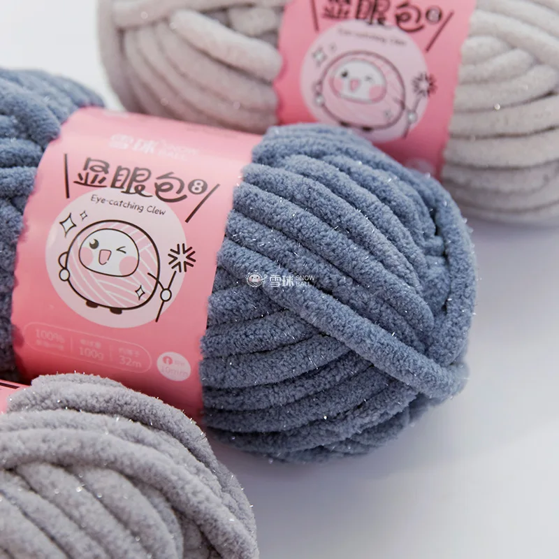 10mm Thick Shiny Silk Chenille Yarn, Hand Woven Scarf, Blanket, Doll, Slipper Crochet Thread, 100g 32m Knitting Wool Yarn Bulk 4
