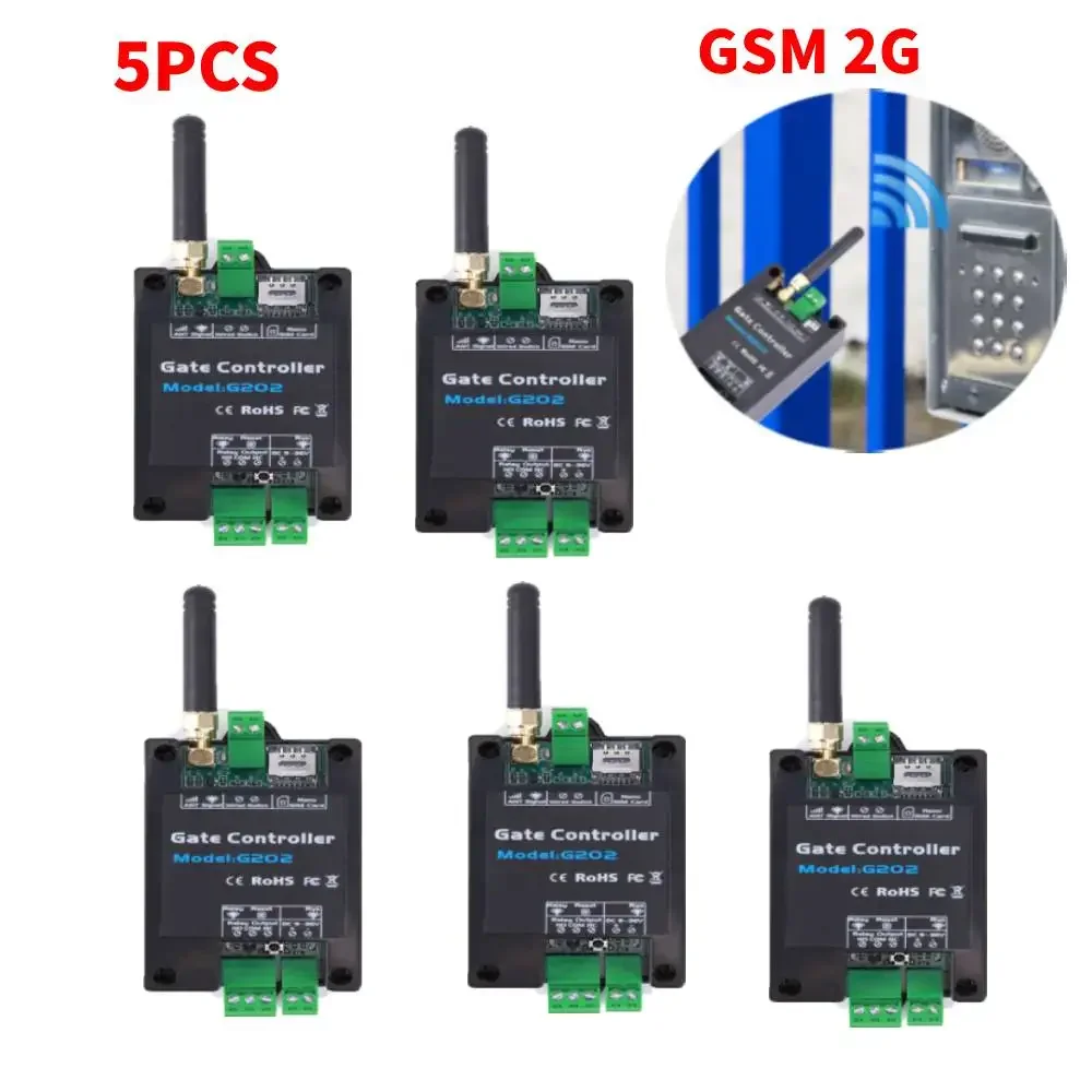 5PCS GSM 2G