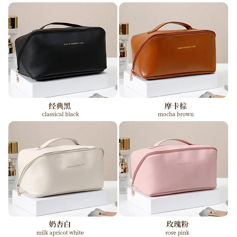 Cosmetic Bag Large Capacity Travel Portable PU Women's Waterproof Bathroom Hand Wash Multi functional