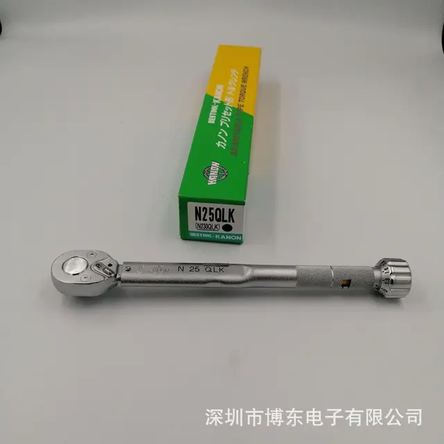 グリップ付プリセットトルクレンチN100GLK 中村製作所 カノン N100GLK (61-8825-25) カノン(中村製作所) N100QLK ラチェット式プリセット型トルクレンチ