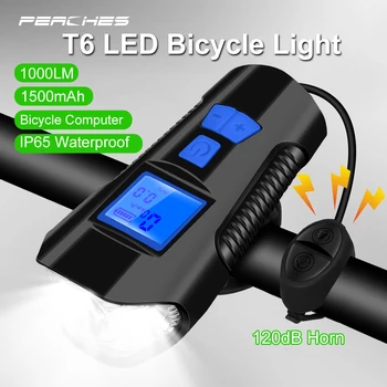 T6 LED 자전거 라이트 전면 1000 루멘 USB 충전식 램프 랜턴 전기 자전거 경적 자전거 컴퓨터 LCD 속도계 스톱워치