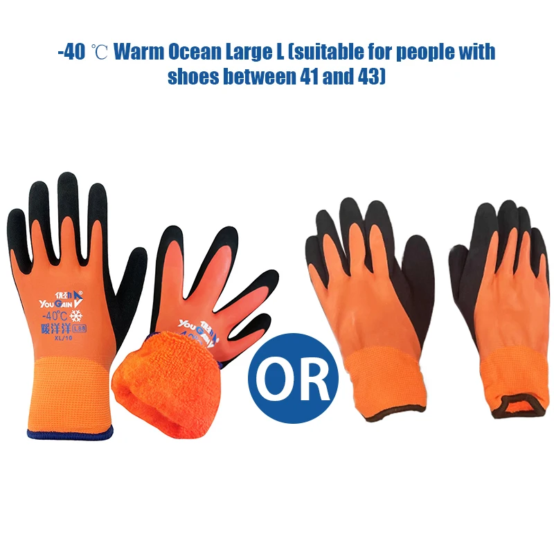 A4 Orange L