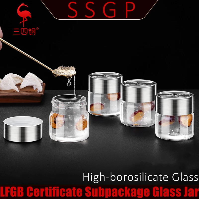LFGB Certificate High-borosilicate Glass Subpackge Jar Fall Cold and Heat Resistant 100ml 250ml 330ml Concave Lid Bottle 4 Pcs