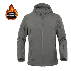 Men's Winter Softshell Fleece Hoodie and Cargo Trousers Set - XXXL 95-105kg (Gray Jacket)