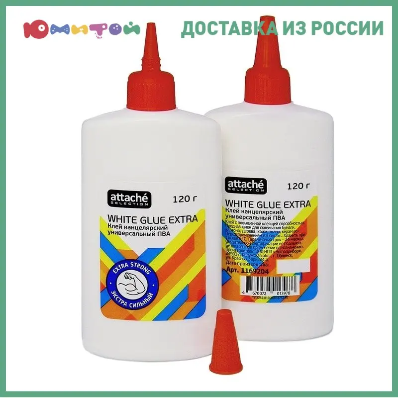 Glue PVA attache 120g, Extra (1169204) Glue Super glue, Liquid rubber