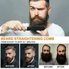 Multifunctional Electric Heated Men Beard Comb Fast Heating Portable Travel Anti-Scald Beard Straightener Press Hot Comb 5