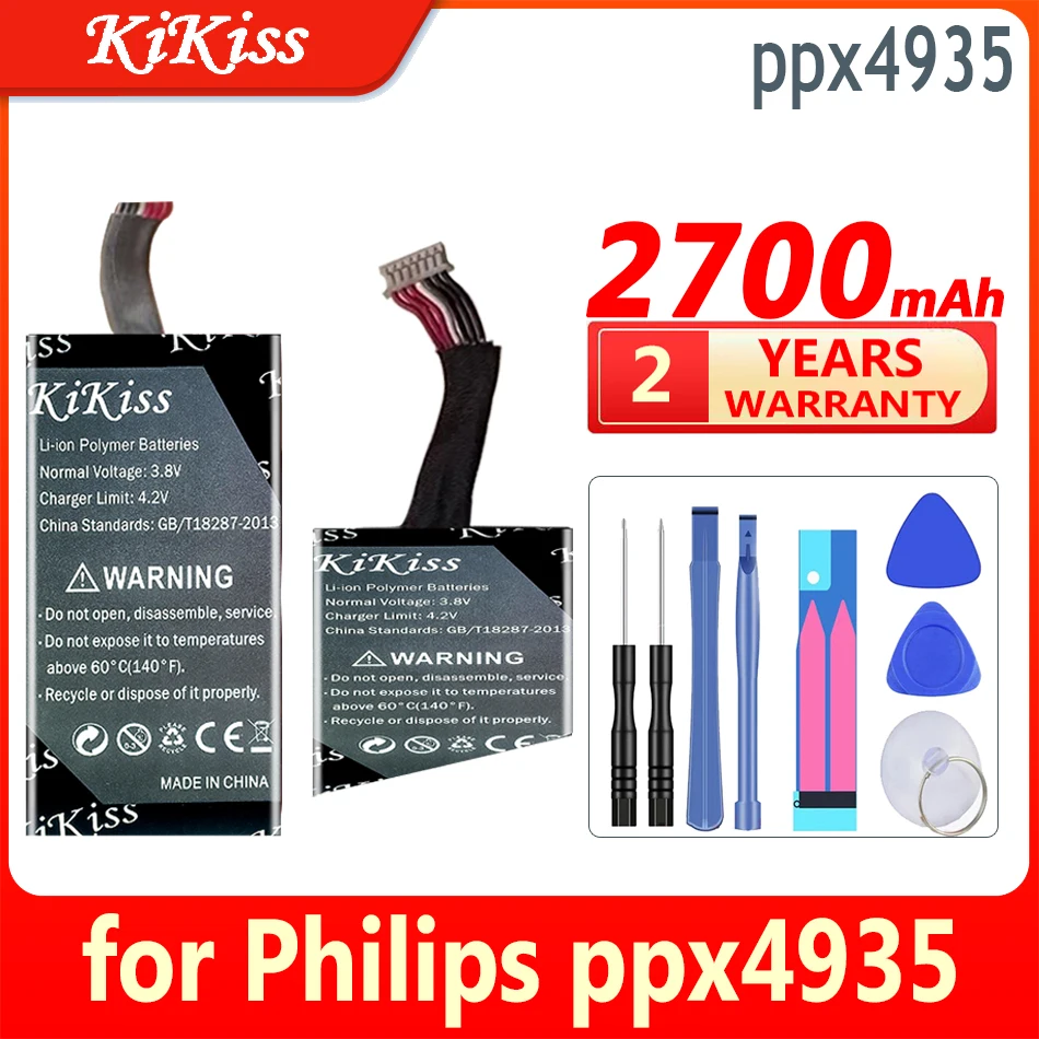 

Аккумулятор KiKiss 2700 мАч для проектора Philips ppx4935