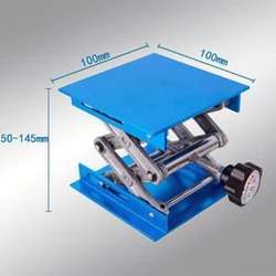 Adjustable Aluminum Alloy Lifting Platform for Woodworking and Engraving (Aluminum 100x100)