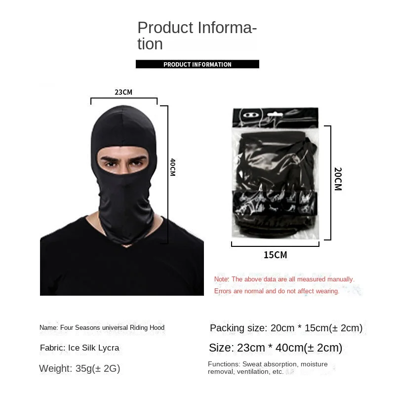 Balaclava Ski Masks Full Face Motor Mask Off-Road Motorcycles Balaclava Highly Elastic Breathable Fabric Biker Summer Hot Sale