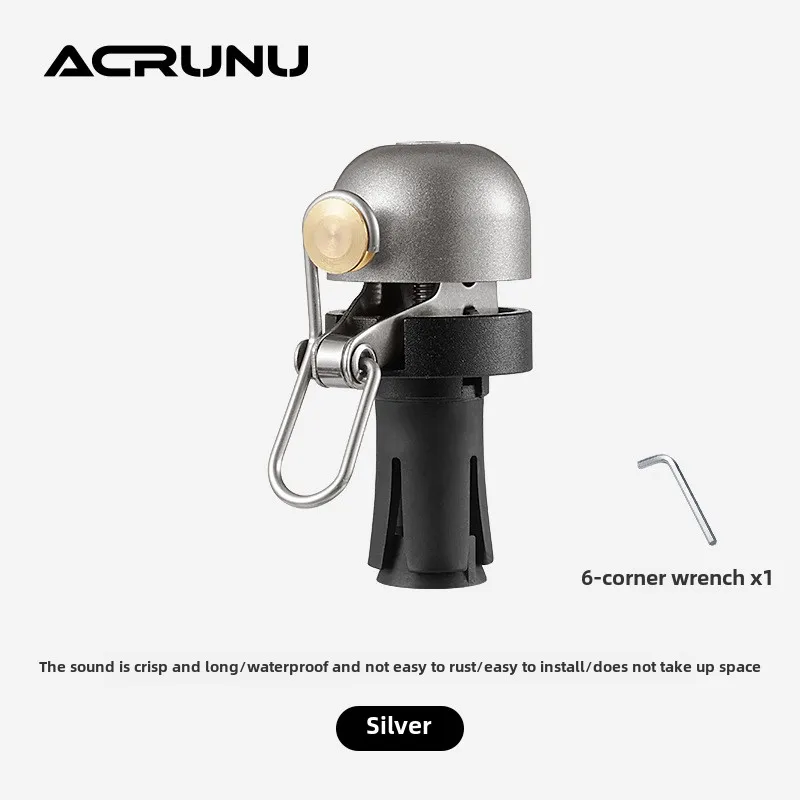 Aluminum Alloy Bicycle Bell - Loud 110dB Safety Horn, Waterproof & Anti-Rust