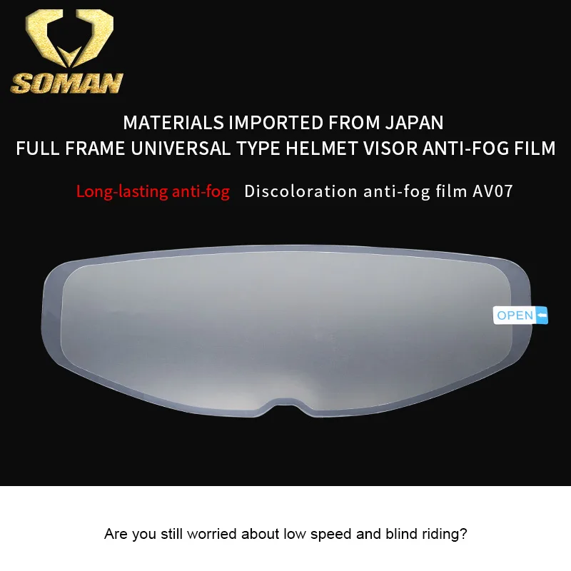 SOMAN Photochromic Anti-Fog ʸ     Ŭ    Ȱ 