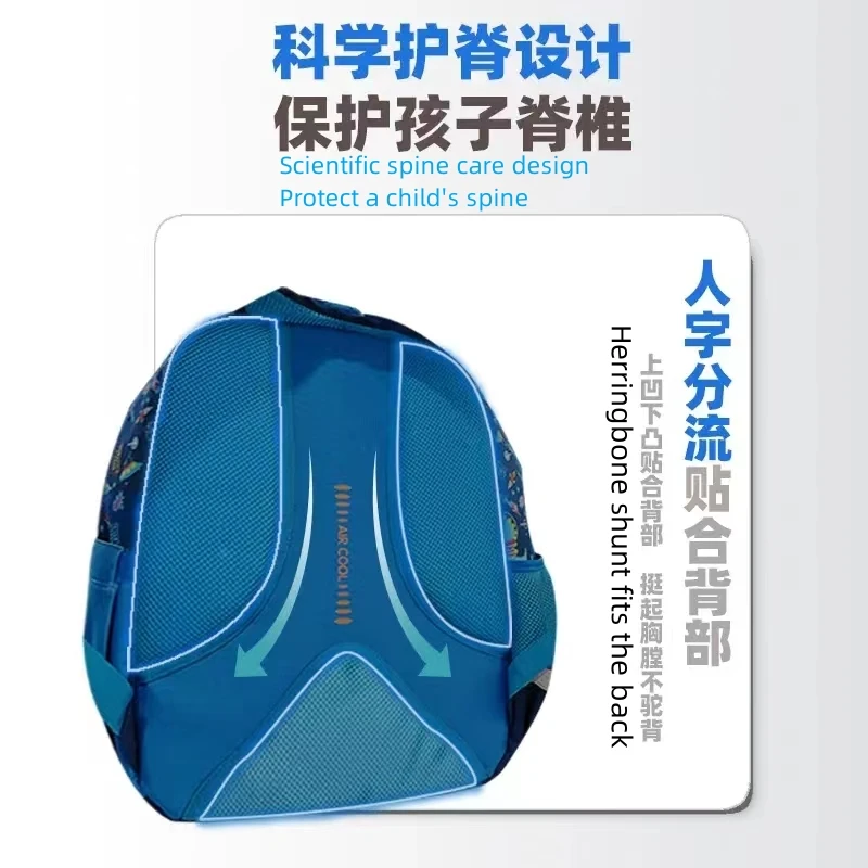 VEST backpack for boys and elementary school students, lightweight backpack for grades 3-6, backpack for children and girls