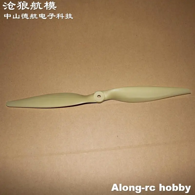 Hélice RC 13x4 13 pouces 33cm pour avion 1200mm 30E EXTRA 300 - Lot de 5