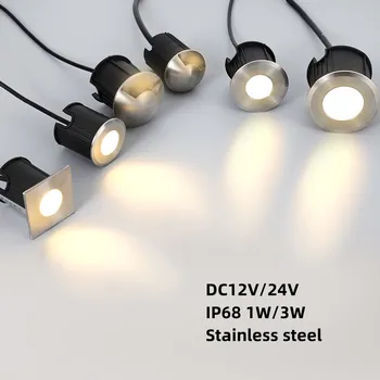 야외 데크 스텝 정원 통로 수영장 분수 LED 지하 램프, 방수 IP68 수중 조명, RGB DC12, 24V, 1W, 3W