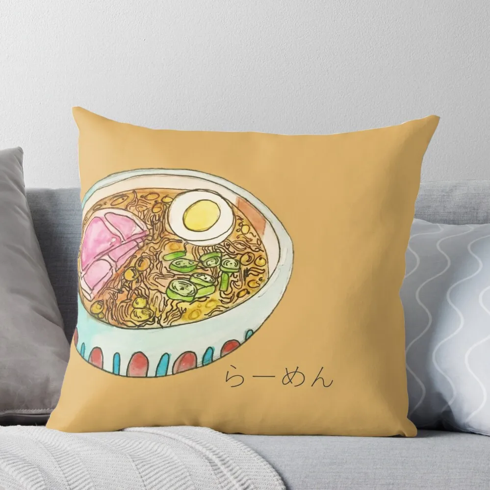 

Ponyo's Ramen Throw Pillow Pillowcase luxury decor