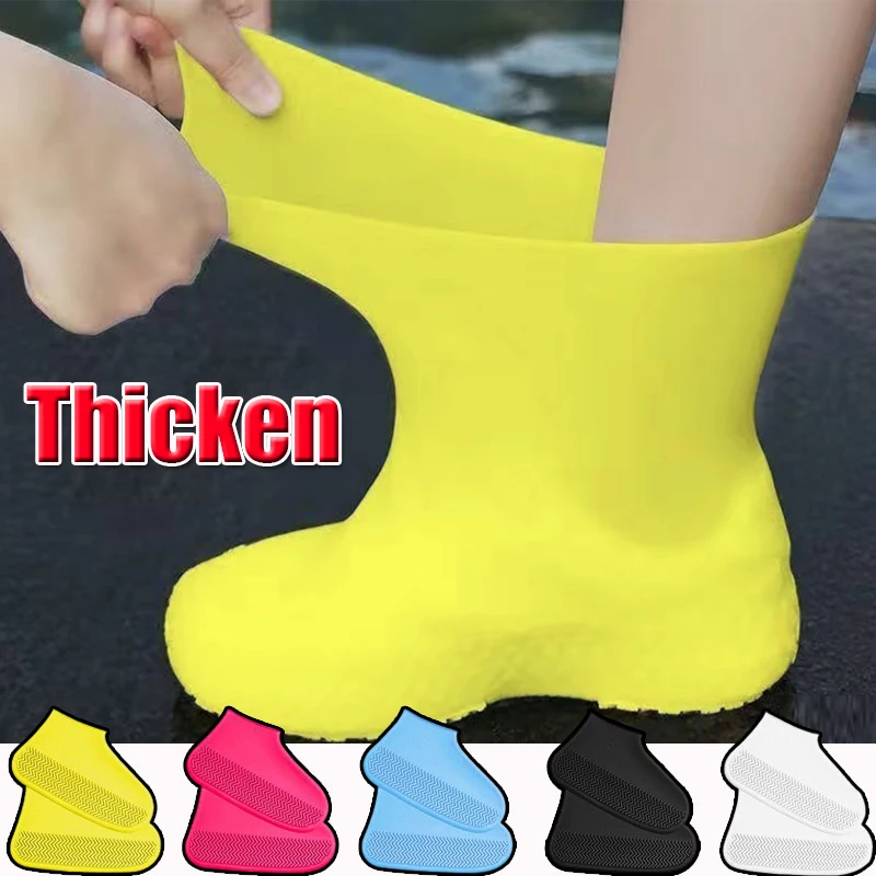 1pairSiliconeAntiSlipShoeCoversWaterproofRainBootsUnisex