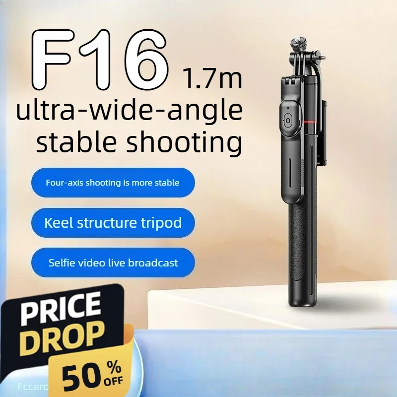 F16 셀카봉, 흔들림 방지, 접이식 삼각대, 휴대용 여행용 블루투스 촬영 도구, 라이브 스트리밍 폰 홀더