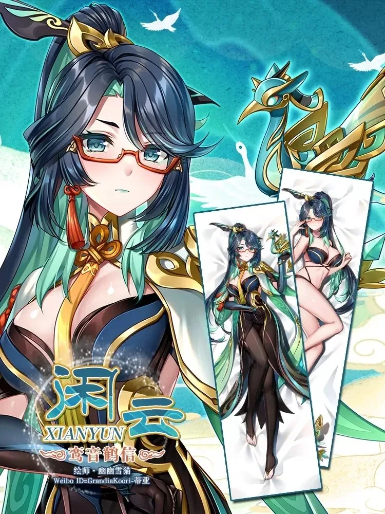 

Game Genshin Impact Xianyun Sexy 2WAY Dakimakura Hugging Body Pillow Case Anime Japanese Otaku Pillow Cushion Cover SM