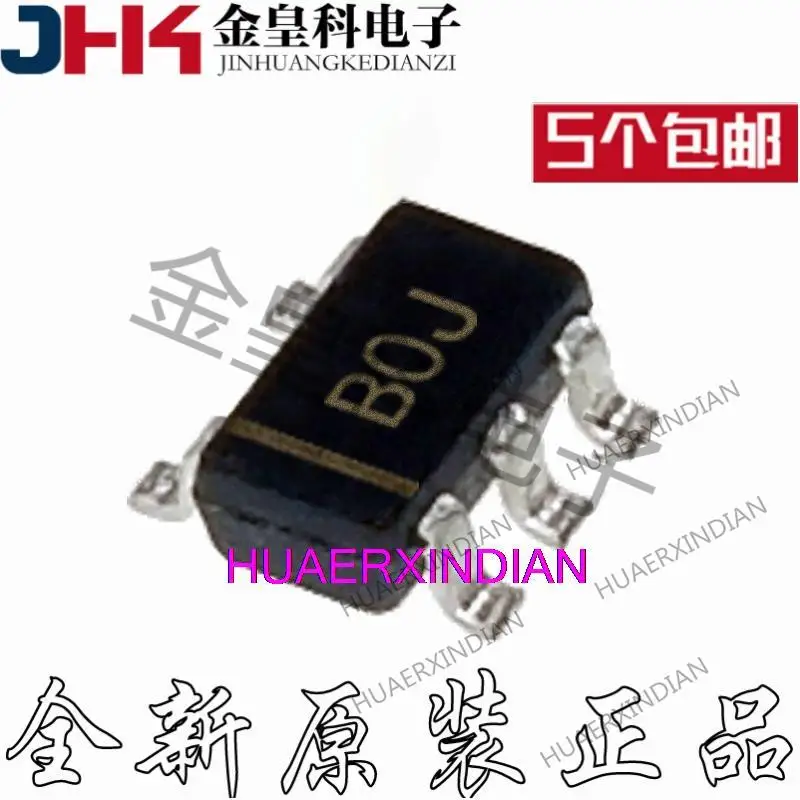

10 шт. новый оригинальный INA196AQDBVRQ1 Печатный бокс SOT23-6 /IC