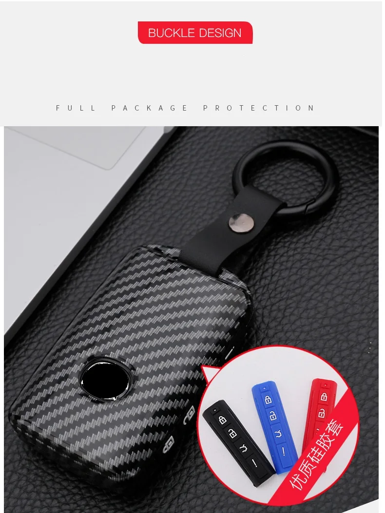 Custodia per chiave auto in fibra di carbonio Silicone per Mazda 3 Alexa CX-30 CX30 CX5 CX 5 CX-5 CX8 CX9 CX4 2019 2020 accessori portachiavi - S42a2e88b2b7b441ba2417dbd660f763fj