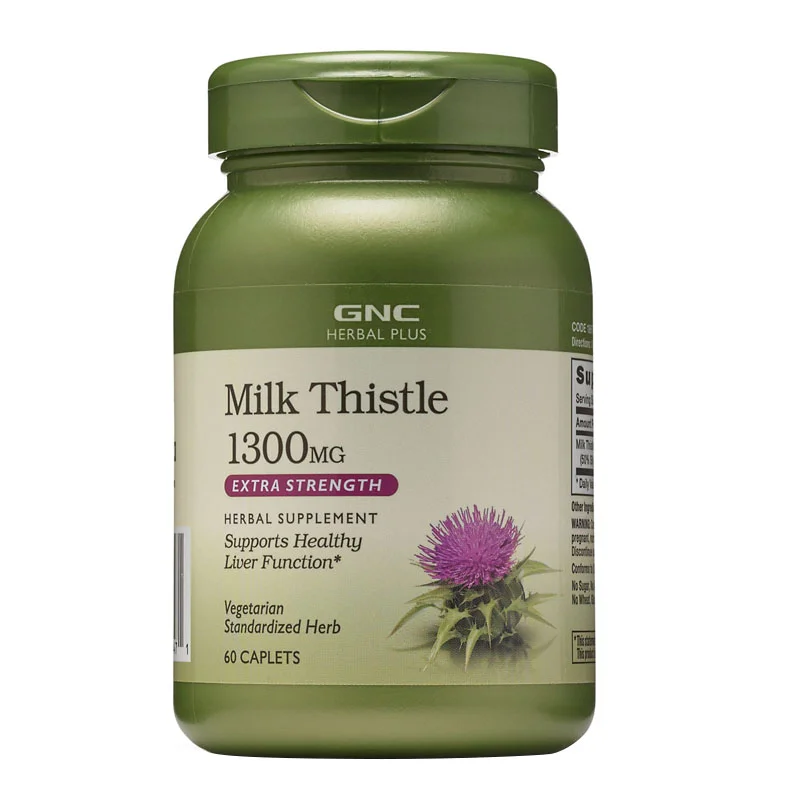 

Free shipping Milk Thistle 1300 mg 60 caplets