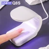 Mini Q-Shaped 6LED Nail Art UV Lamp USB Convenient Design Single Finger Nail Art Dryer Suitable for Gel Polish Manicure Tools 1