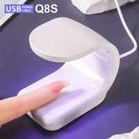 Mini Q-Shaped 6LED Nail Art UV Lamp USB Convenient Design Single Finger Nail Art Dryer Suitable for Gel Polish Manicure Tools 1