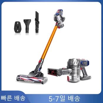 가정용 무선 휴대용 진공 청소기, 전기 빗자루, 강력한 흡입 카펫 바닥 침구 청소기, 탈착식 배터리, 15kPa