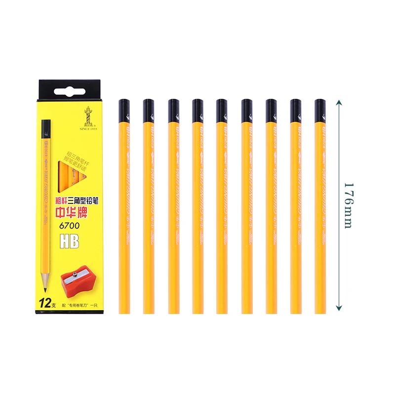 12pcs/Box HB 2B Log Pencil,Thickened Triangle,With Pencil Sharpener,Student Supplies Stationery 6700 5